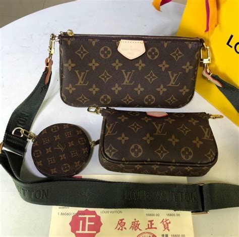 louis vuitton set of 3 bags